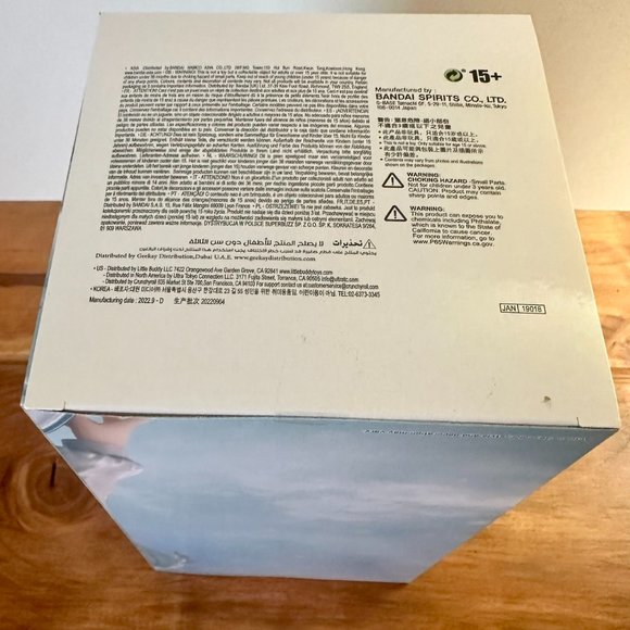 Banpresto Re:Zero Starting Life in Another World Rem Vol.2 Serenus Couture Statu - Picture 3 of 9